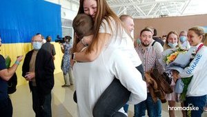 Українські спортсмени повернулися із Паралімпійських ігор у Токіо. ВІДЕО+ФОТОрепортаж