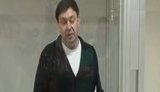 вышинский