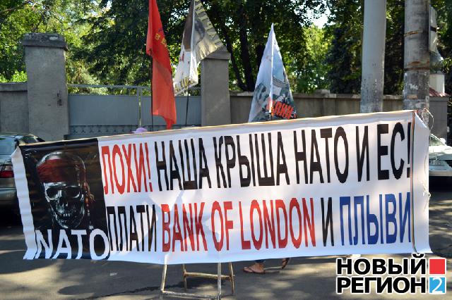 нато сталинисты учение