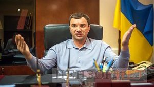 "Укрнафта" кредитовала совместный бизнес Иванчука и Коломойского