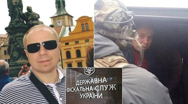 И.о. начальника Офиса крупных налогоплательщиков ГФС назначен Сергей Лебедко, задержанный с поличным при получении взятки в 66 млн гривен и уволенный в 2017 году 01