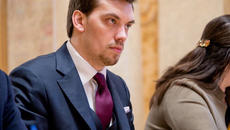 САП открыла дело о халатности Кабмина Гончарука при противодействии коронавирусу