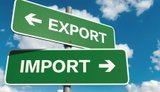 експорт/імпорт