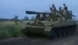 трофей