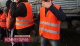 убийство