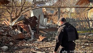 область,запорізька