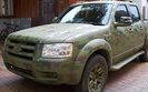 авто