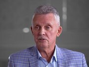 Накануне Дня народного единства