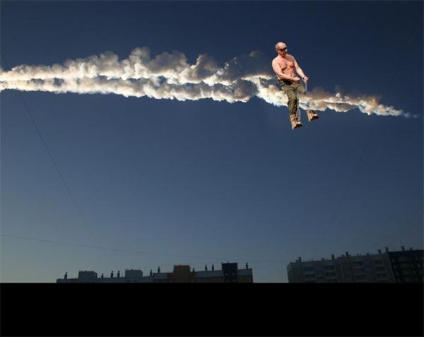 Цензор.НЕТ Изображение