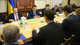 гройсман