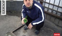 Налоги есть?