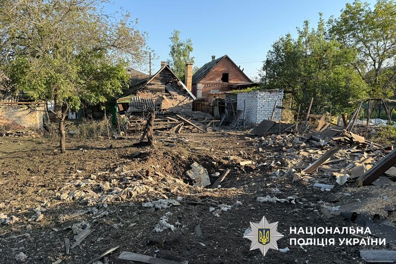 Donetsk region