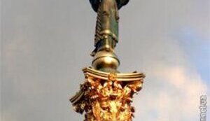 ЧТО НА САМОМ ДЕЛЕ ПРОИЗОЙДЕТ СОВСЕМ СКОРО? (ЗН)