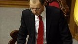 Яценюк закрыл заседание парламента: &amp;quot;Мы снова зашли в фазу надуманной политической турбулентности&amp;quot;