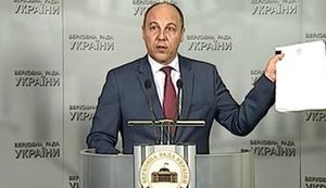 Закон "Про освіту" сьогодні передадуть на підпис Порошенку, - Парубій. ВIДЕО
