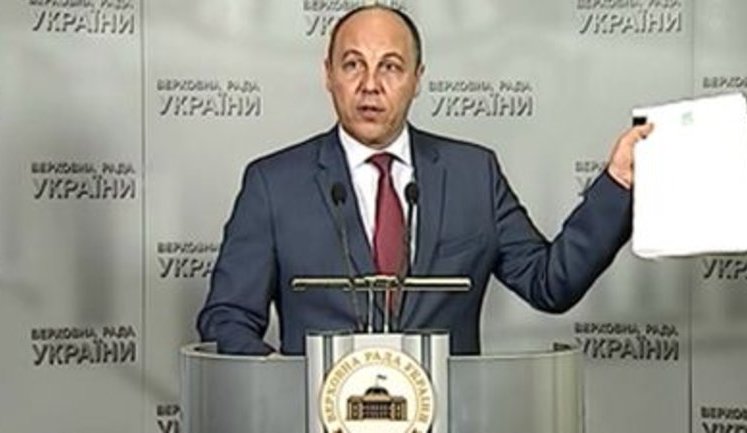 Закон "Про освіту" сьогодні передадуть на підпис Порошенку, - Парубій. ВIДЕО