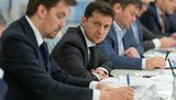 Зеленский провел совещание по определению приоритетов для активизации кредитования в Украине. ФОТО