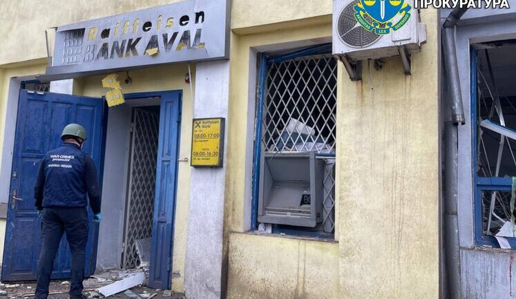 Росіяни завдали по Златополю на Харківщині 3 удари балістикою: 10 поранених, пошкоджена цивільна інфраструктура