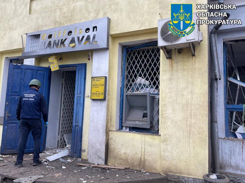 наслідки удару по Златополю