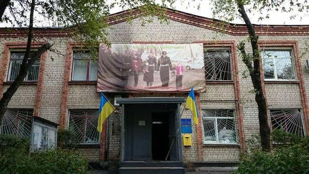 военкомат
