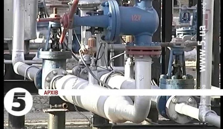 Ukraine Considers Russian Gas Transit Ban - Yatsenyuk
