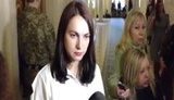 гопко