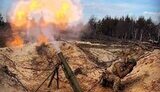 генштаб