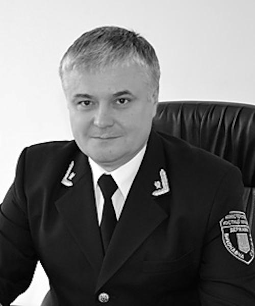 гпу
