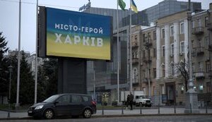 Дозвіл бити по РФ покращив ситуацію з обстрілами Харкова, - Терехов