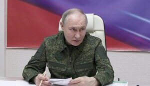 путін