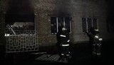 пожар львов