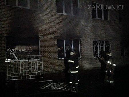 пожар львов