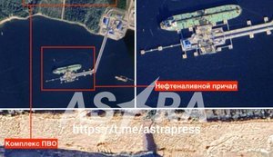 Пожежі в російському порту Приморськ після атаки дронів: ймовірно, уражено нафтоналивну інфраструктуру та ППО, - ЗМІ. ФОТО