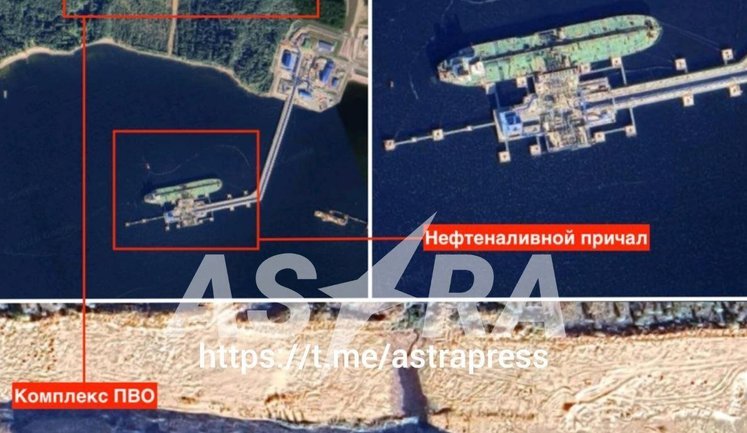 Пожежі в російському порту Приморськ після атаки дронів: ймовірно, уражено нафтоналивну інфраструктуру та ППО, - ЗМІ. ФОТО