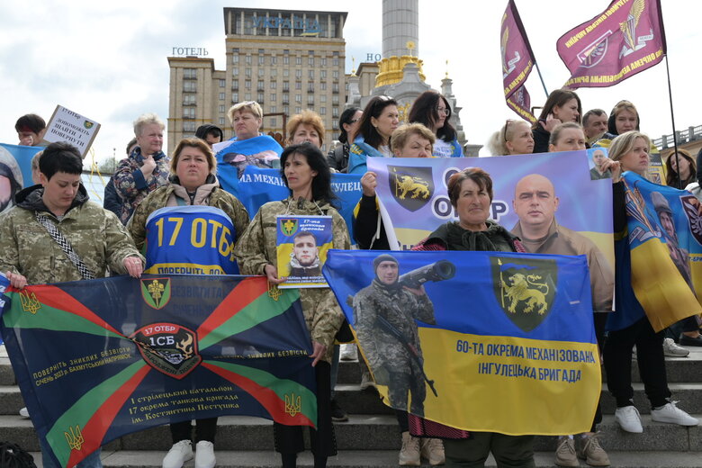 акція Богачук