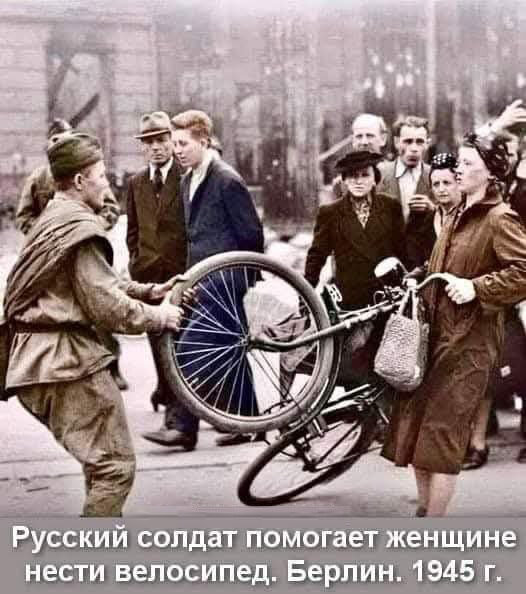 фотожаба