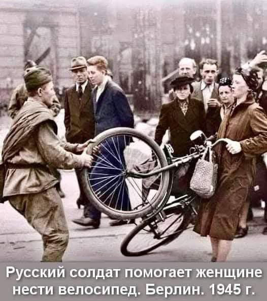 Сторінки історії