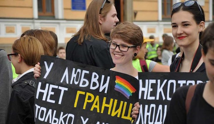 Kyiv Pride march took place on Sunday, six people detained by police. PHOTOS+VIDEO