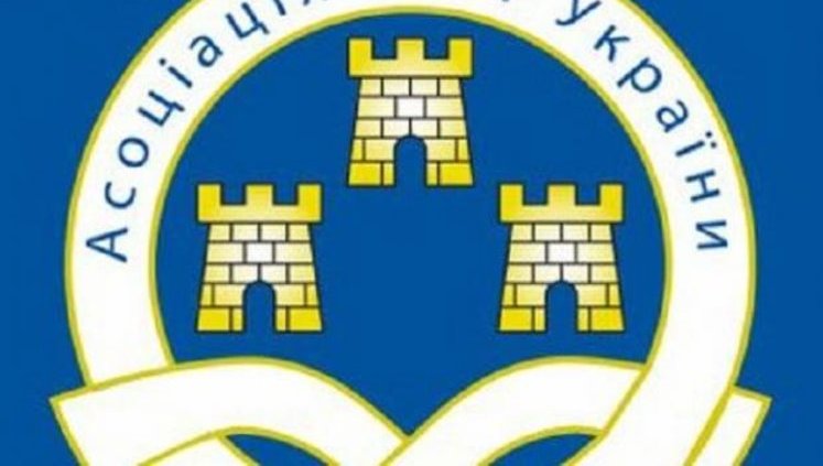 Асоціація міст України: Тютюновий акциз може підірвати відносини Києва і регіонів