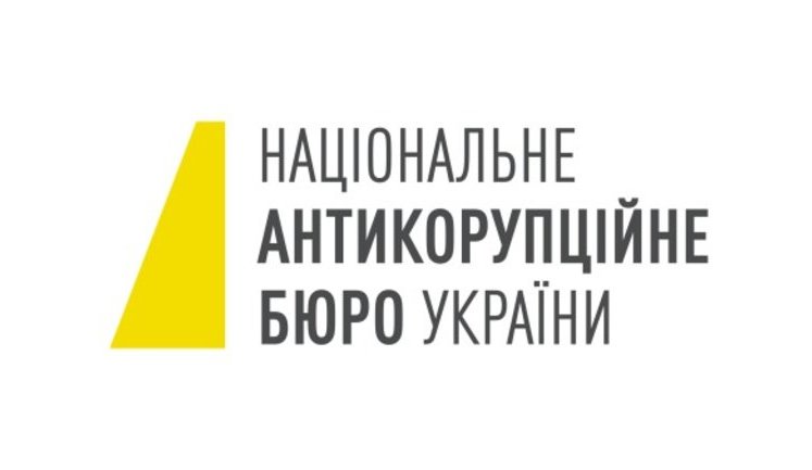 НАБУ расследует, откуда у главного военного прокурора сил АТО Кулика элитные квартиры