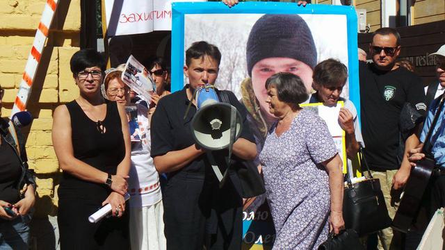 митинг савченко ап богачук