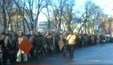 самооборона