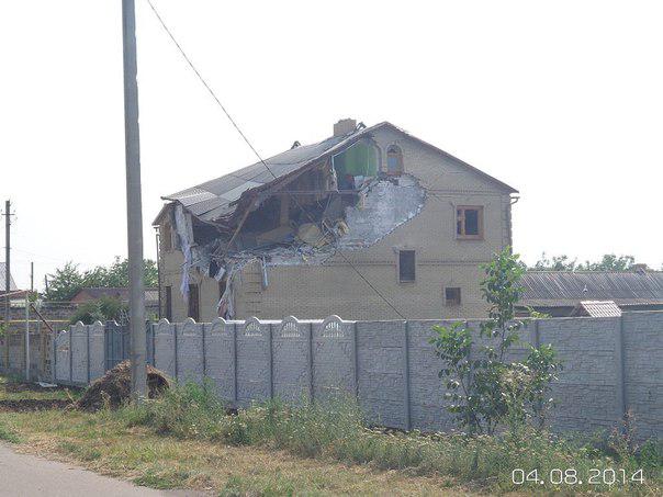 шахтерск обстрелы