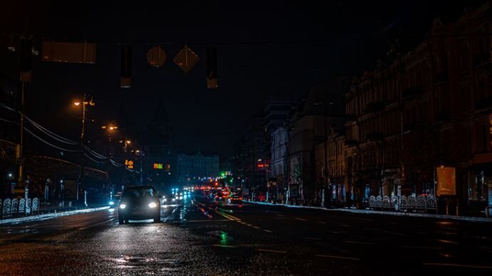відключення