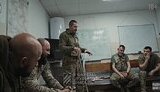 війна