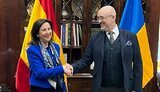 роблес,резніков