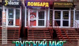 Чтобы потом не было мучительно больно...