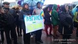 митинг луганск