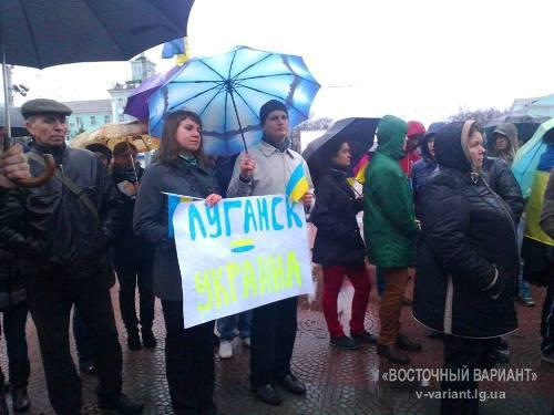 митинг луганск