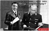 Свіжі новини з Генштабу